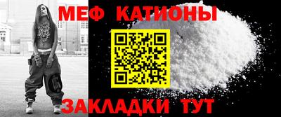 прущий лед Малоярославец