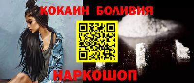 мдма Мариинск