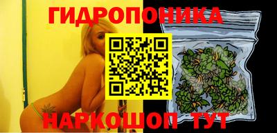 мдма Мариинск
