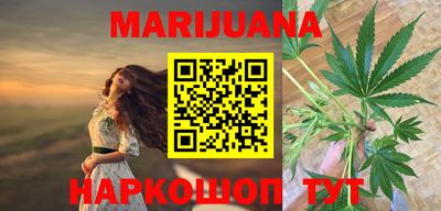 прущий лед Малгобек