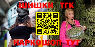 прущий лед Малоярославец