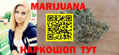 мдма Мариинск