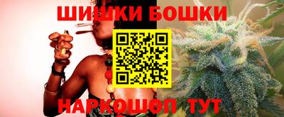 мдма Мариинск