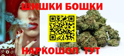 прущий лед Малоярославец