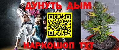 прущий лед Малоярославец