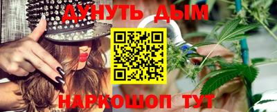 прущий лед Малоярославец