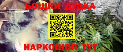 прущий лед Малоярославец