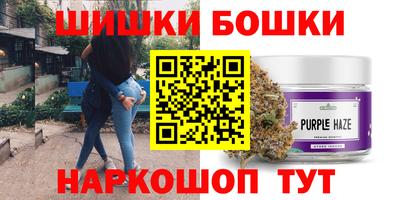 прущий лед Малгобек