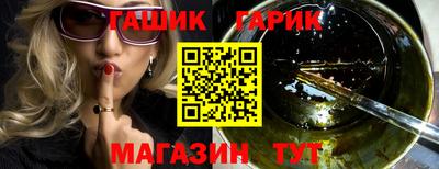 прущий лед Малоярославец