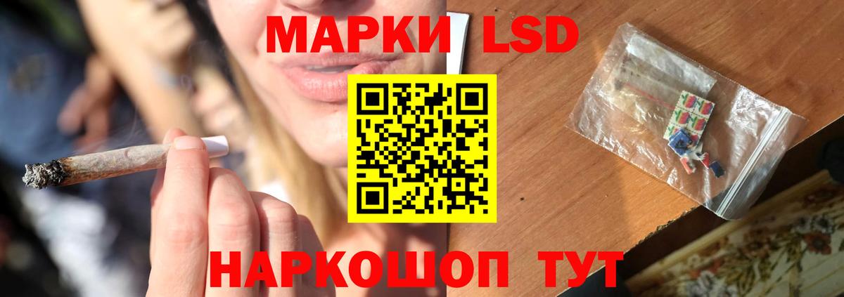 ЛСД экстази ecstasy  Вход с VPN  мега ссылки  Лсд 25 экстази ecstasy  Владивосток 